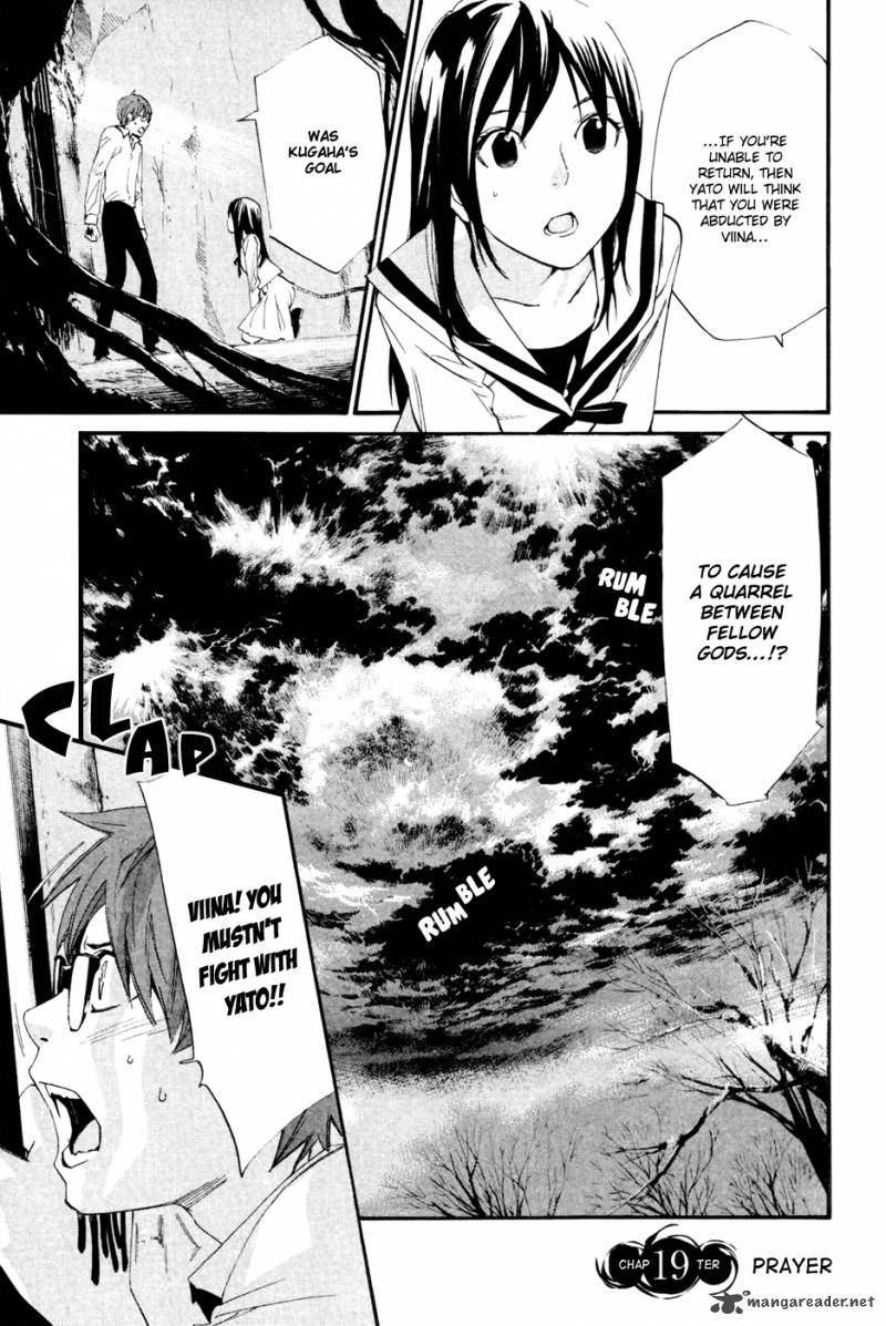 Noragami Chapter 19 Page 2