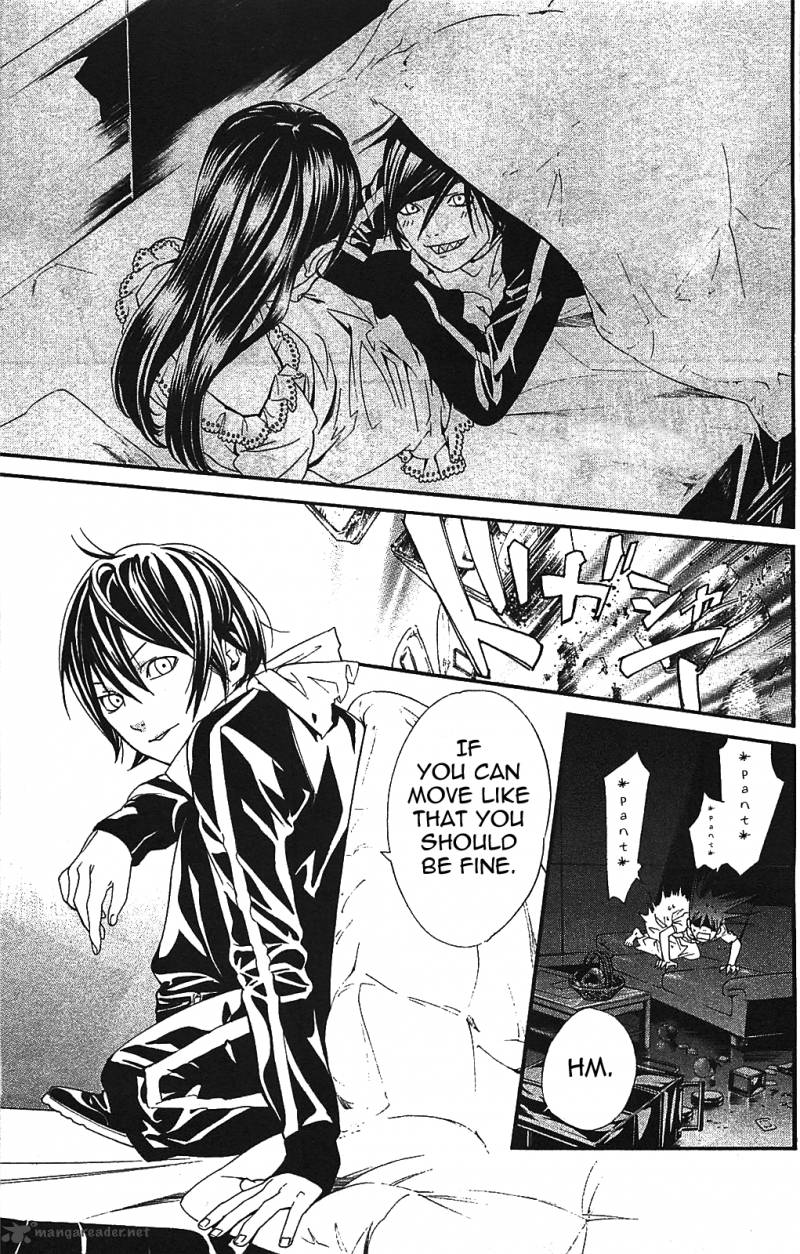 Noragami Chapter 2 Page 31