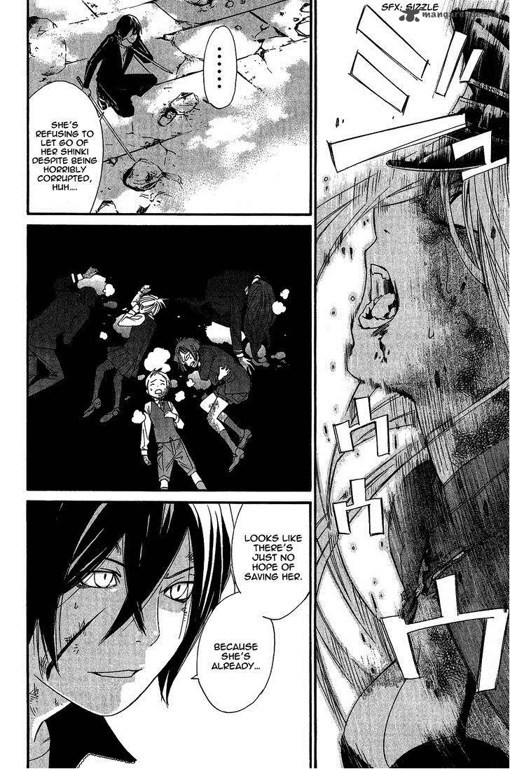 Noragami Chapter 21 Page 13