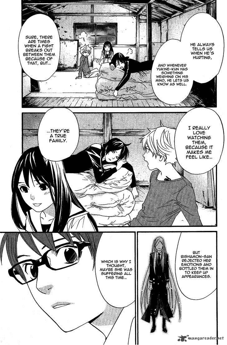 Noragami Chapter 21 Page 9