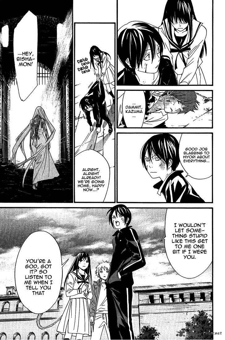 Noragami Chapter 22 Page 26