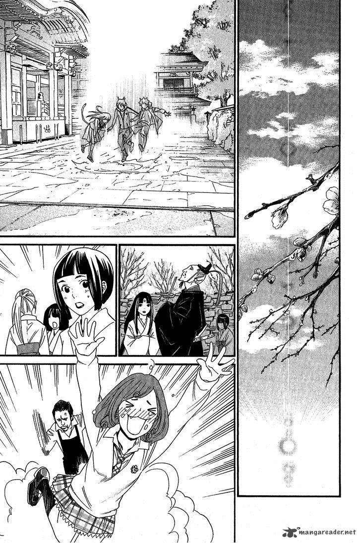 Noragami Chapter 22 Page 28