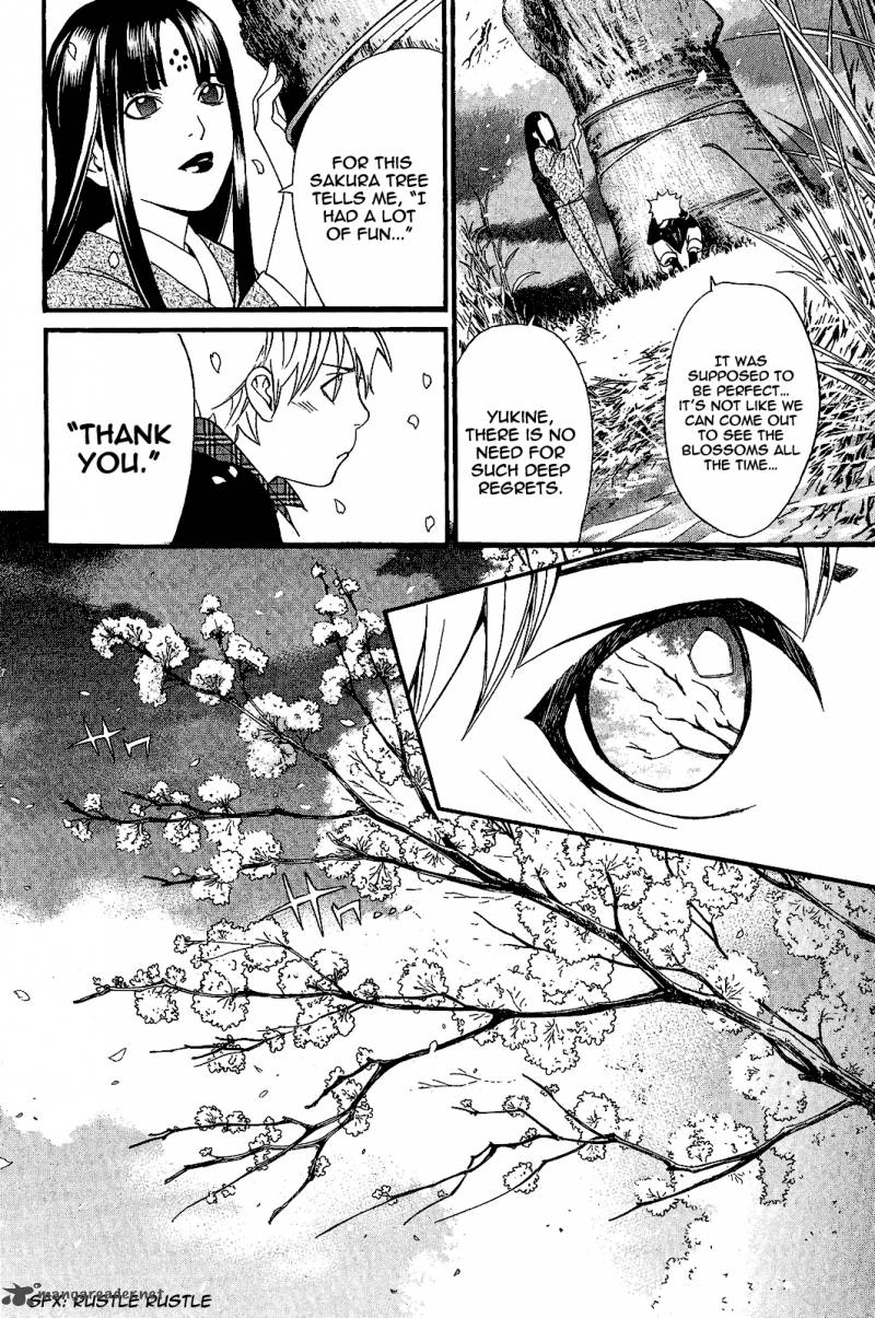 Noragami Chapter 24 Page 41