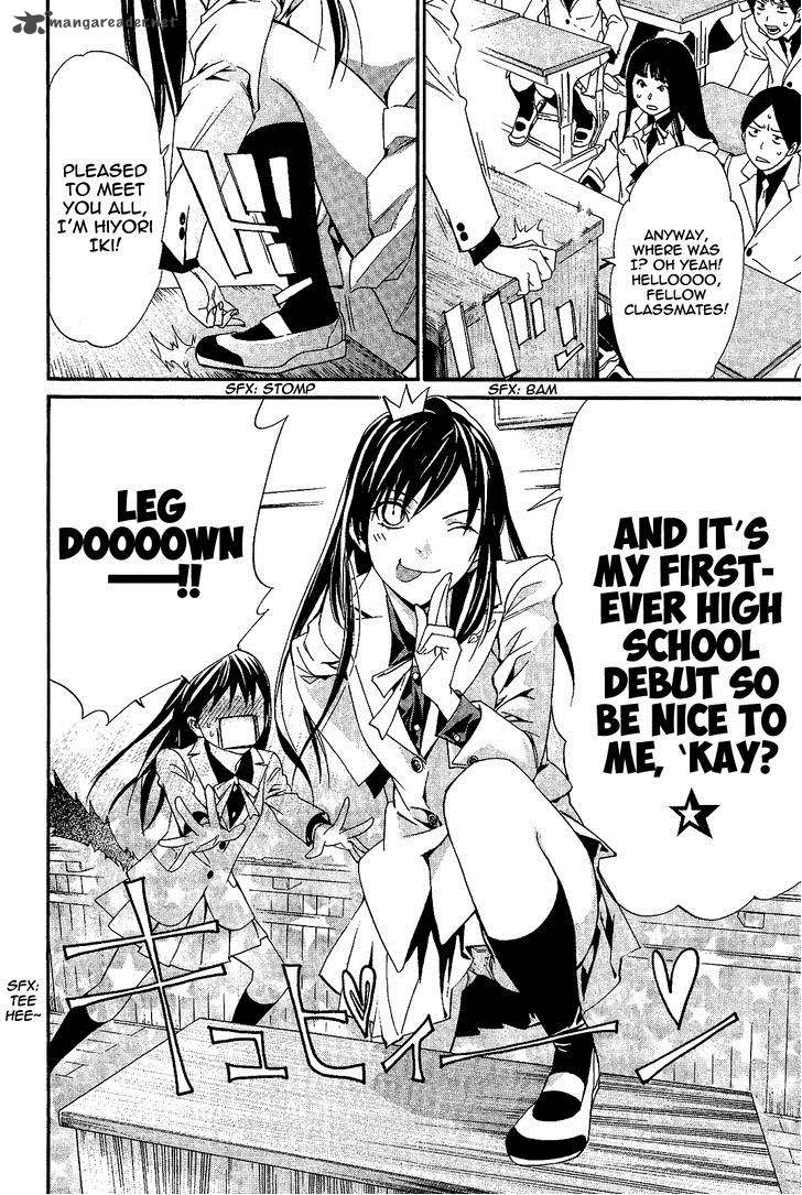 Noragami Chapter 25 Page 15