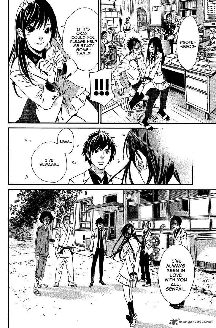 Noragami Chapter 25 Page 21