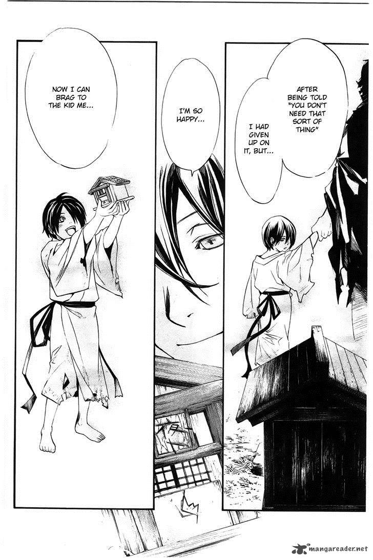 Noragami Chapter 27 Page 24