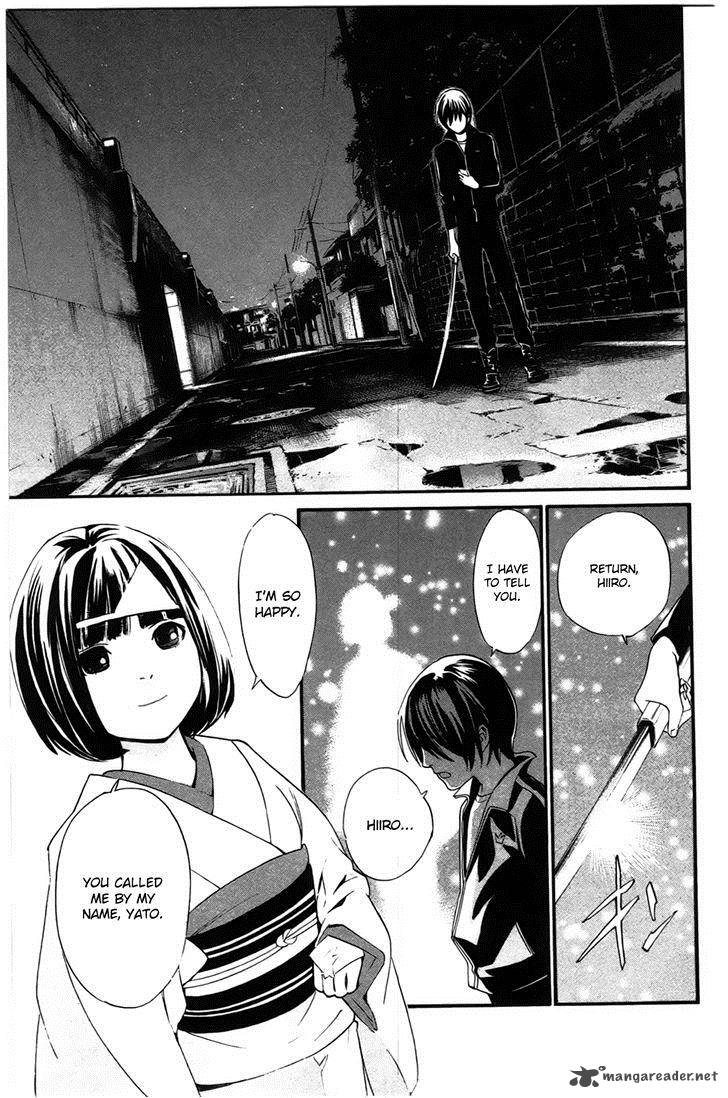 Noragami Chapter 27 Page 35