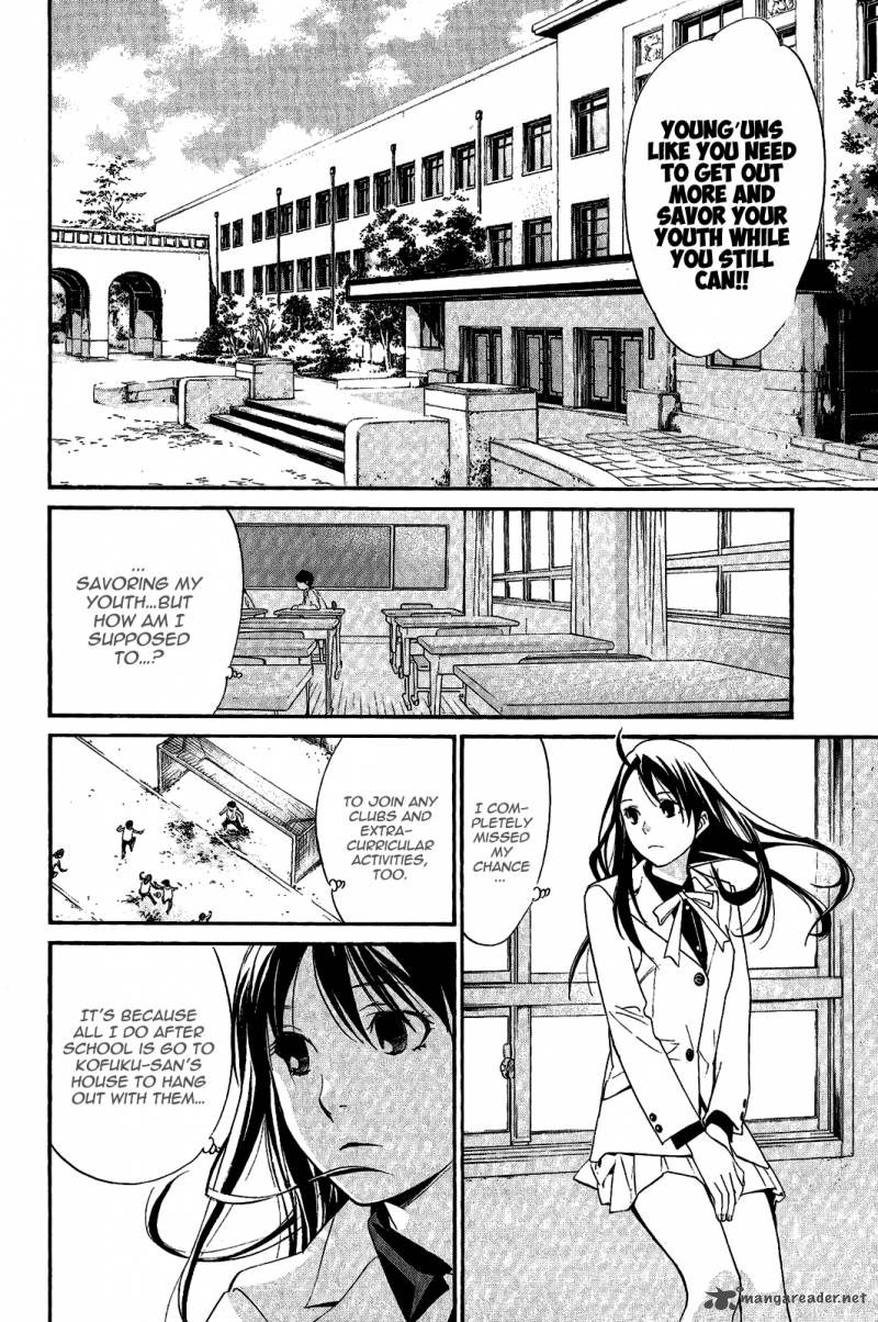 Noragami Chapter 28 Page 14