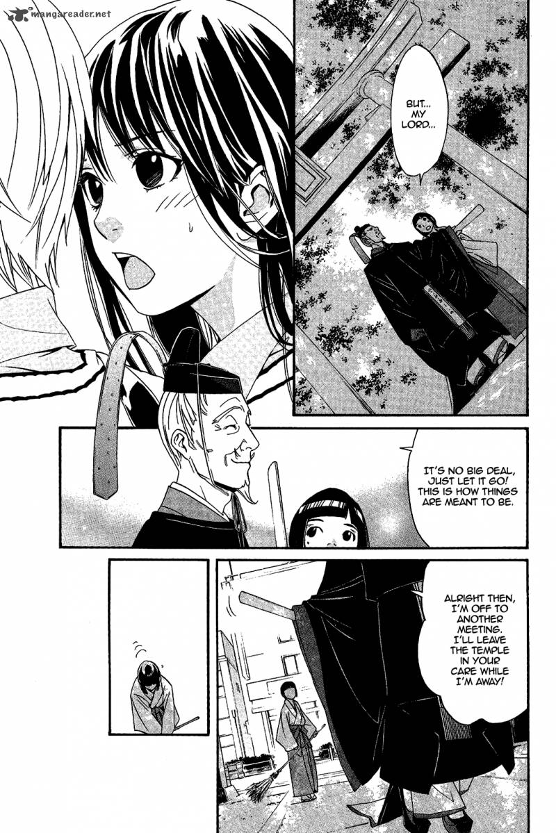 Noragami Chapter 29 Page 23