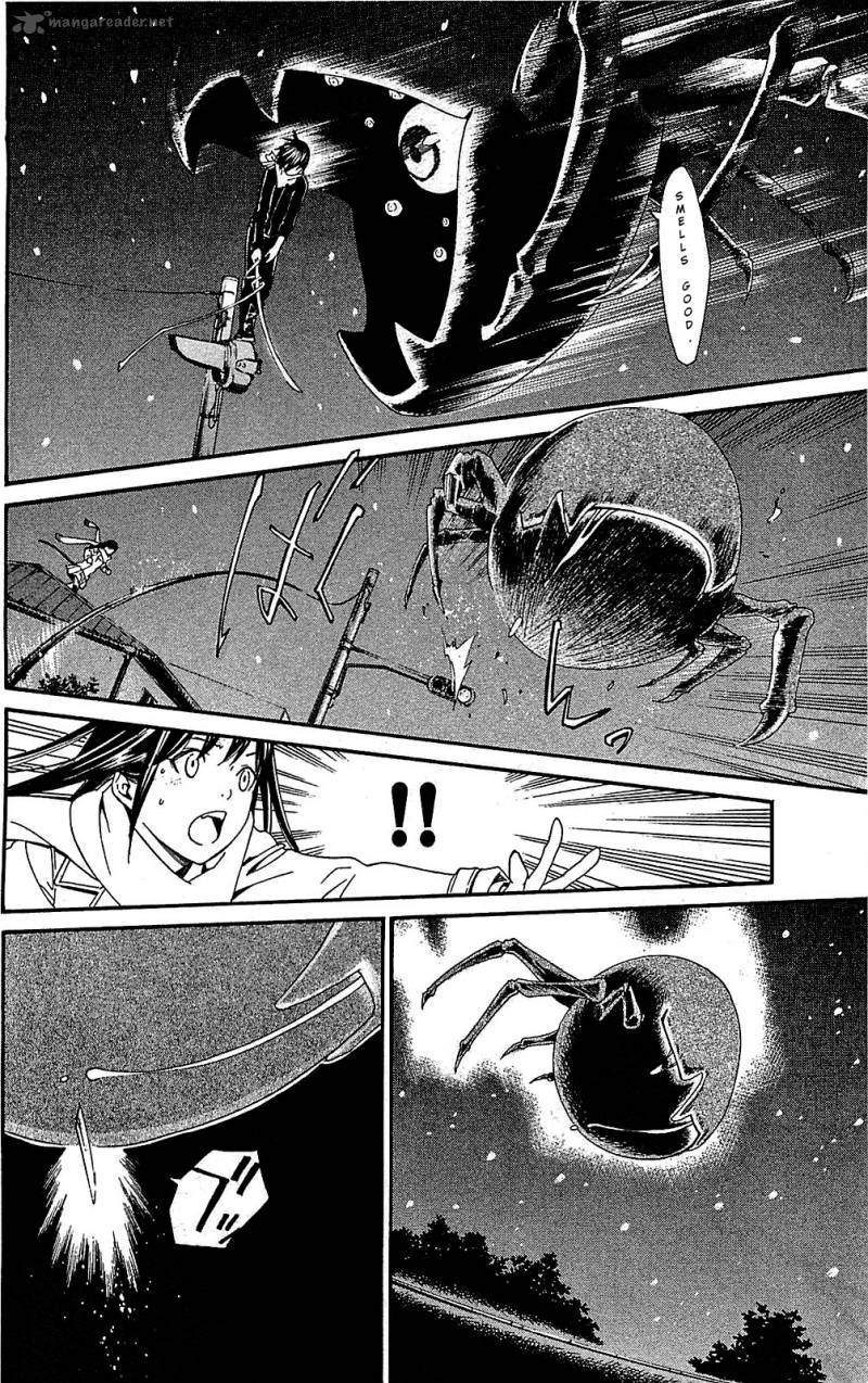 Noragami Chapter 3 Page 43