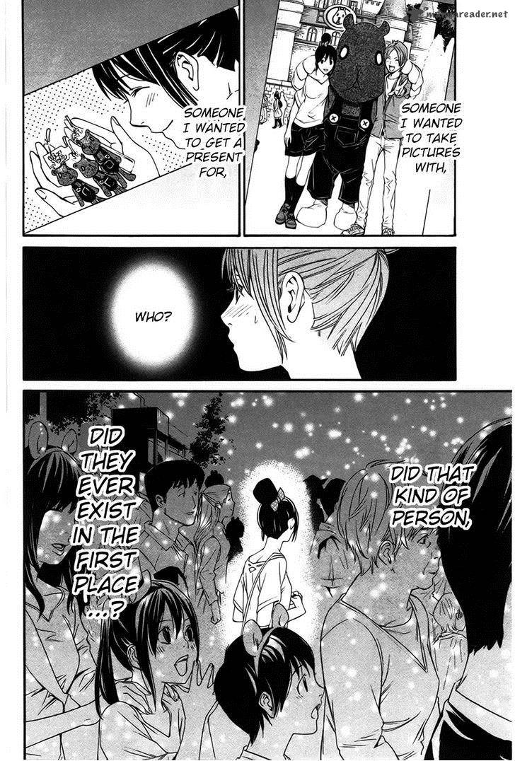 Noragami Chapter 30 Page 41