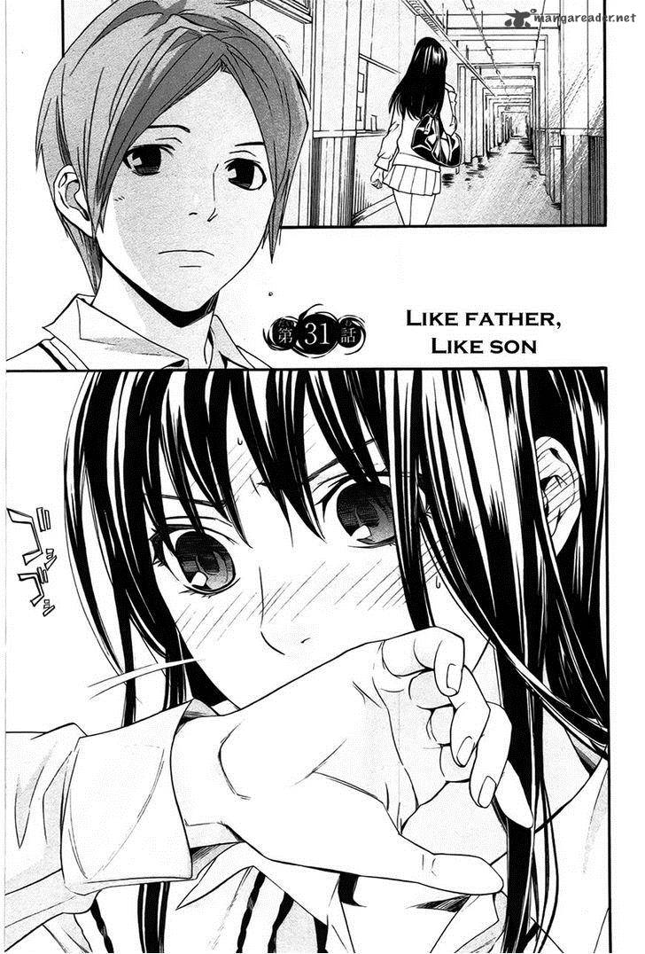 Noragami Chapter 31 Page 4