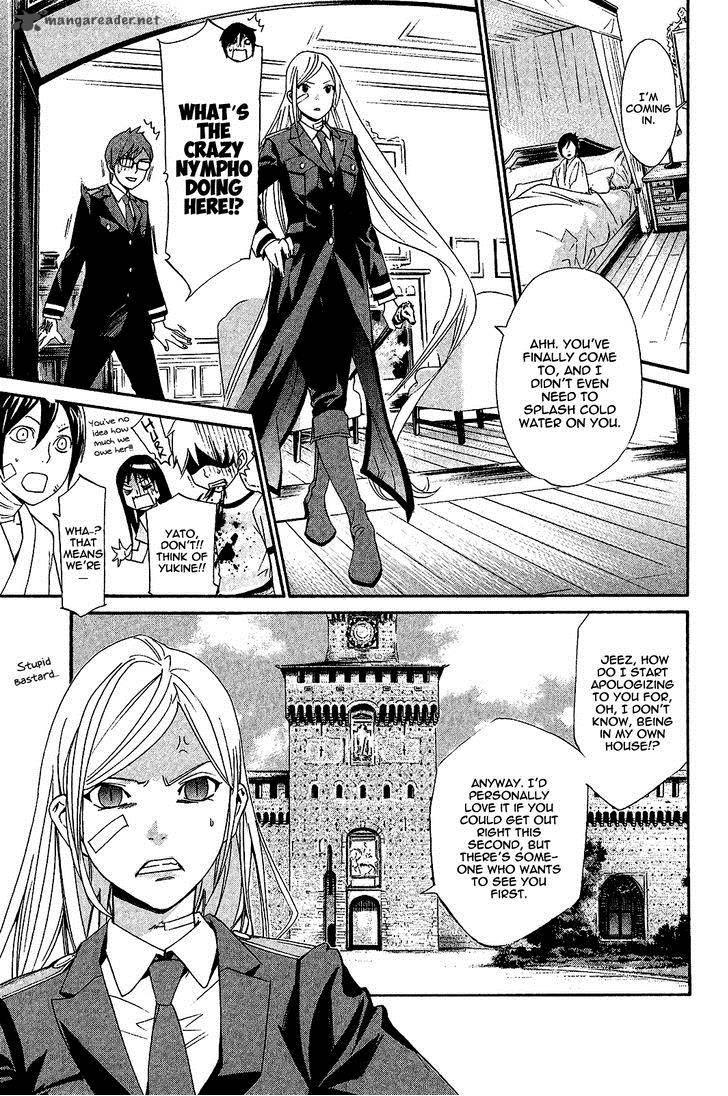 Noragami Chapter 38 Page 10