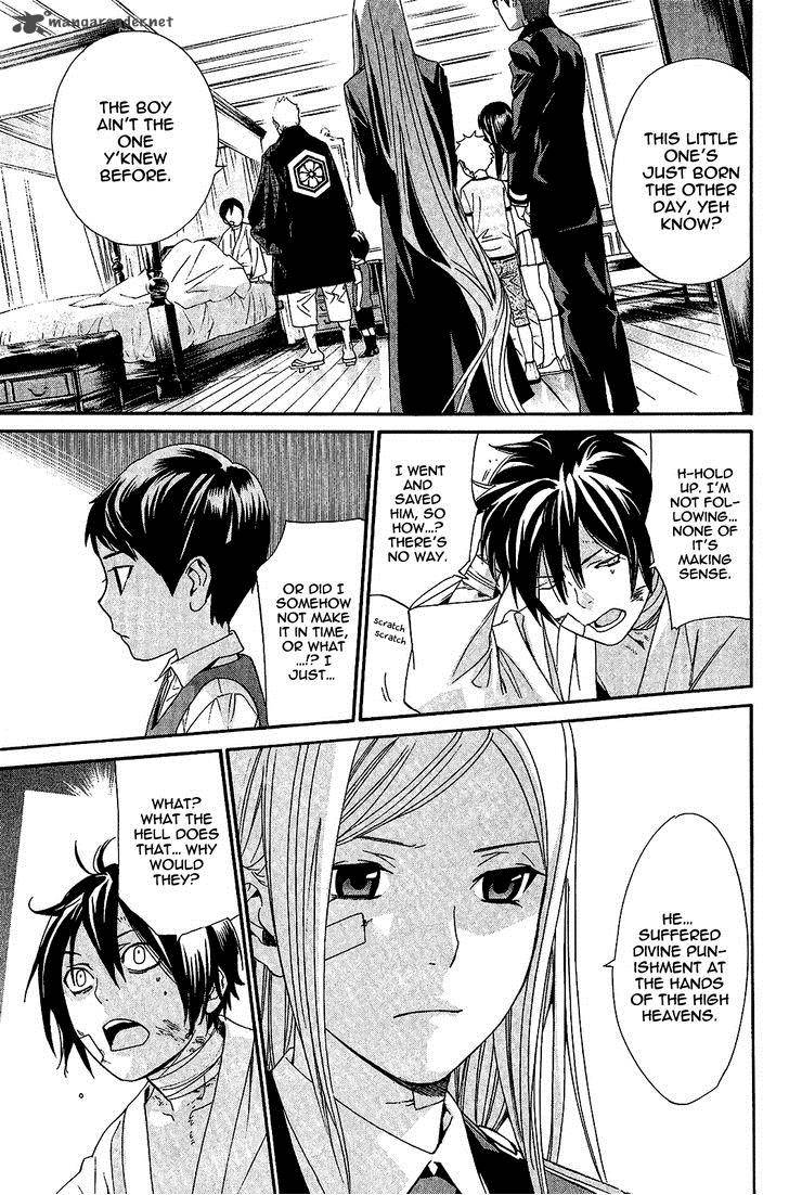 Noragami Chapter 38 Page 14