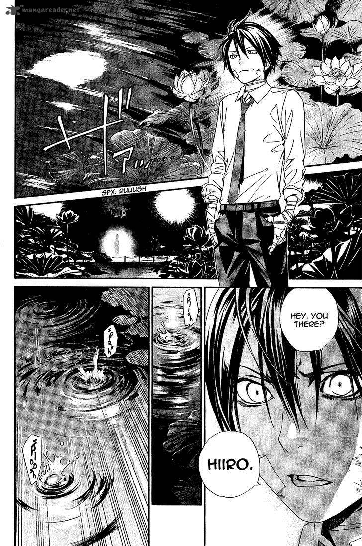 Noragami Chapter 38 Page 38