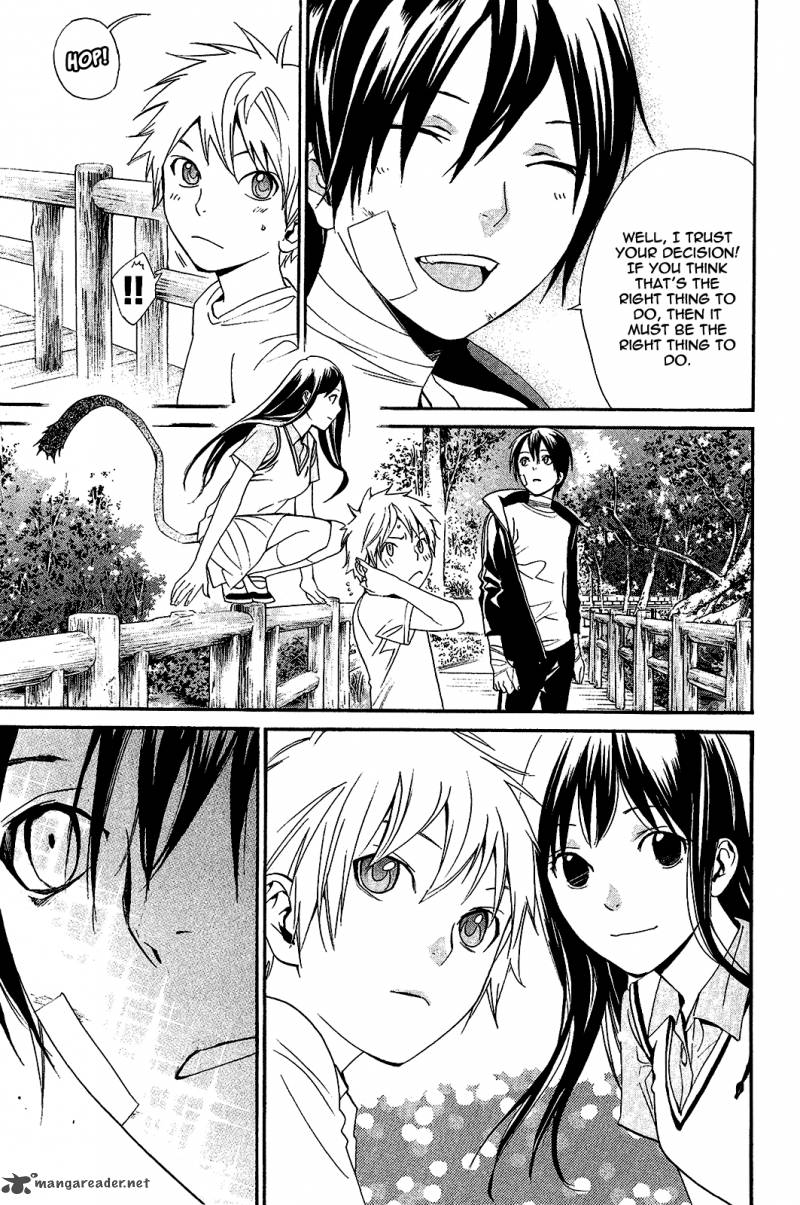 Noragami Chapter 39 Page 32