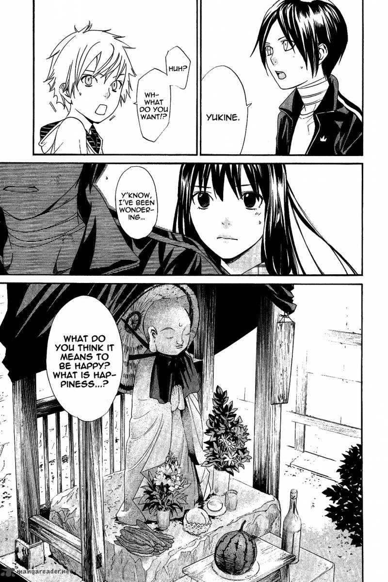Noragami Chapter 39 Page 7