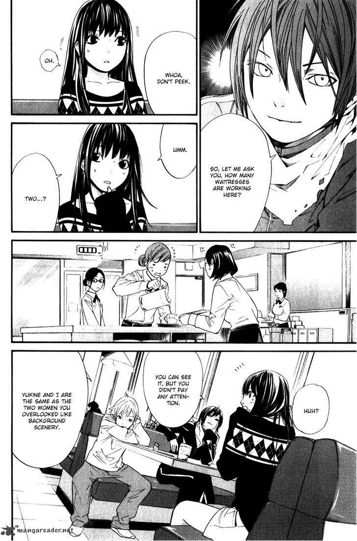 Noragami Chapter 4 Page 15