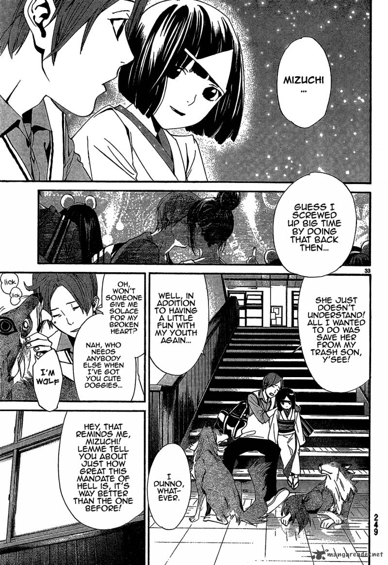 Noragami Chapter 40 Page 35