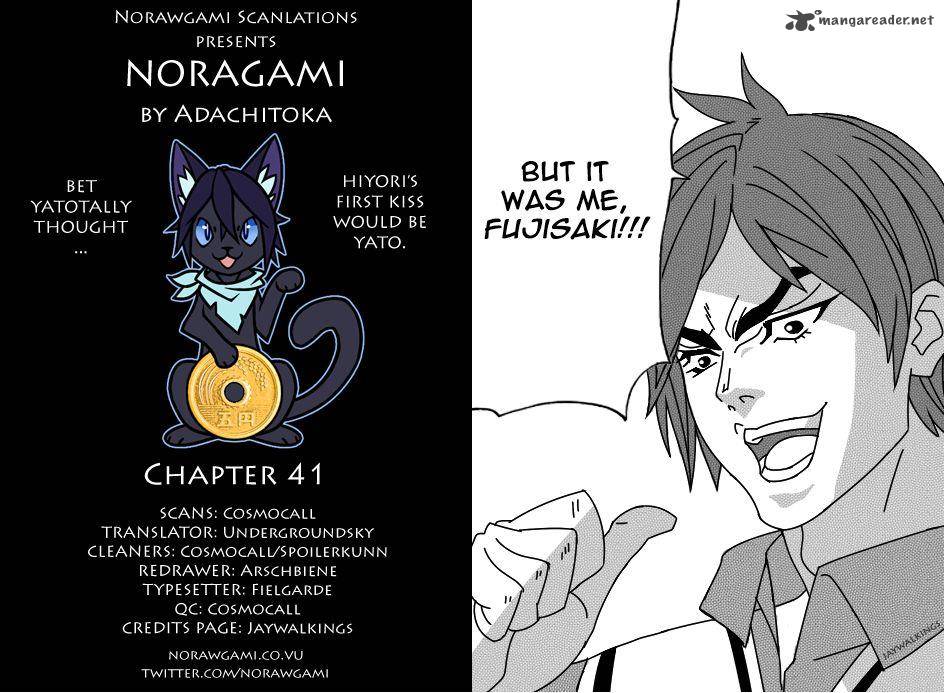 Noragami Chapter 41 Page 1