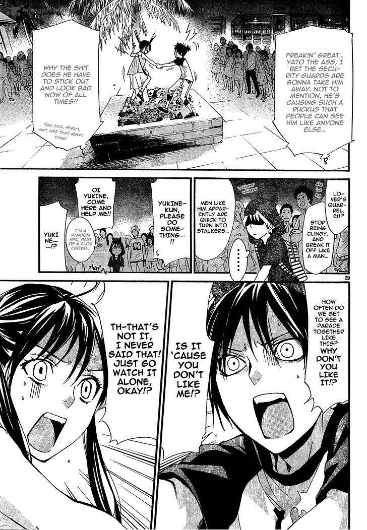 Noragami Chapter 41 Page 30