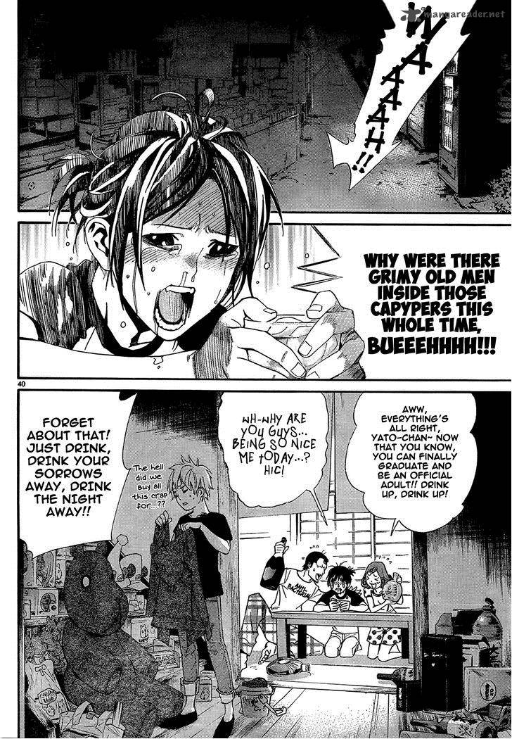 Noragami Chapter 41 Page 41