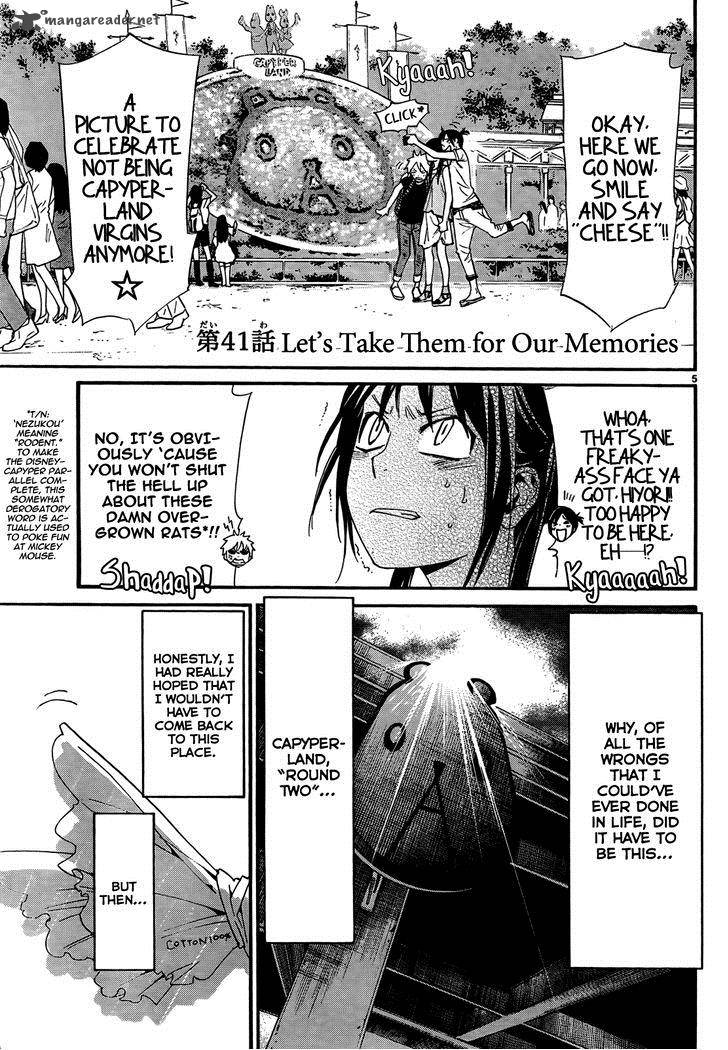 Noragami Chapter 41 Page 7