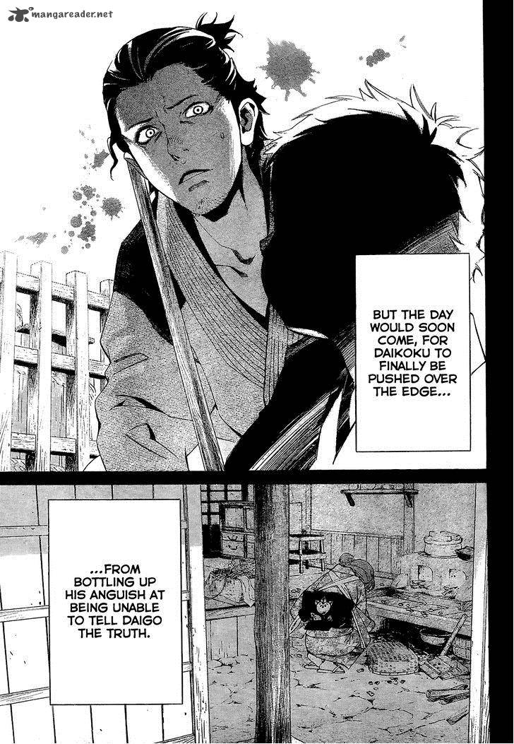 Noragami Chapter 42 Page 25