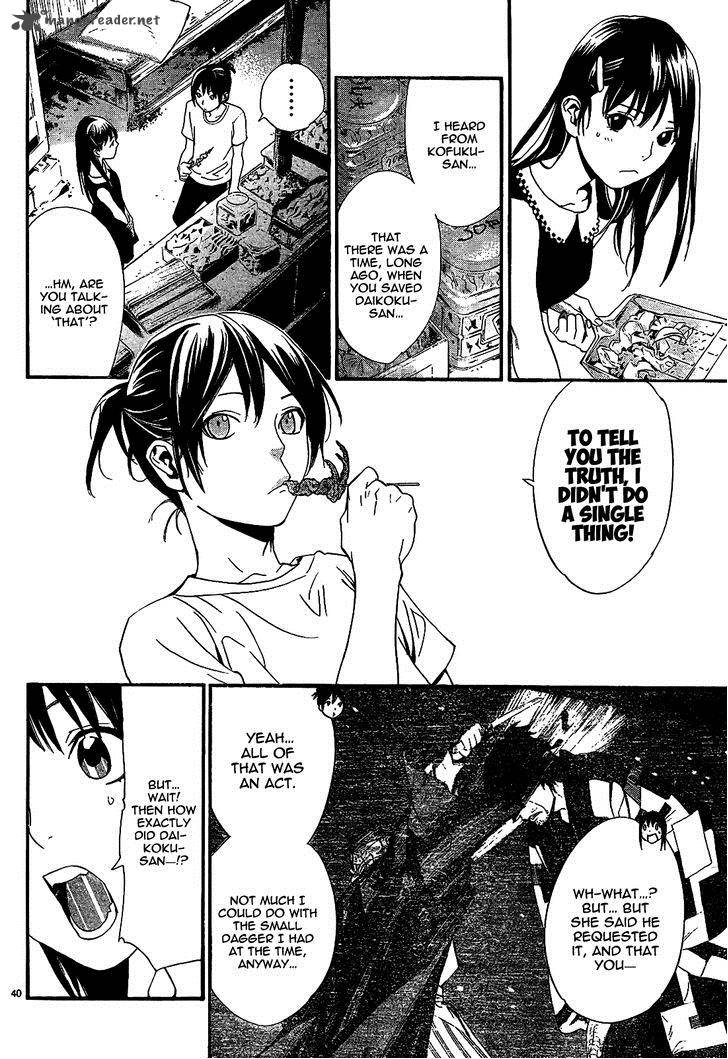 Noragami Chapter 42 Page 42