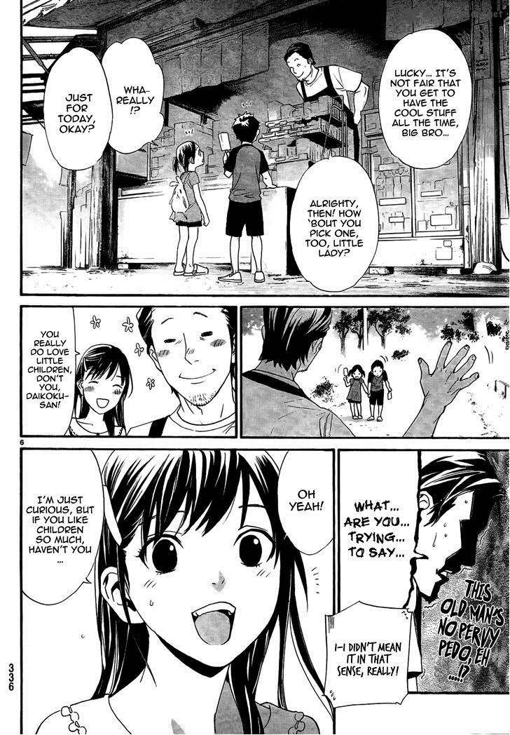 Noragami Chapter 42 Page 8