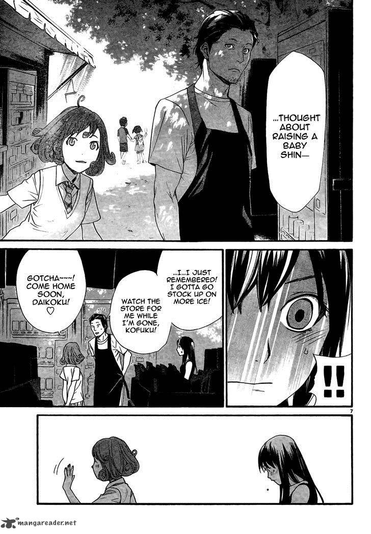 Noragami Chapter 42 Page 9