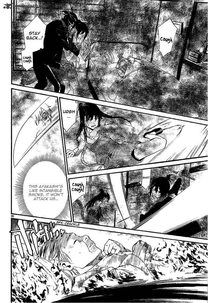 Noragami Chapter 43 Page 22