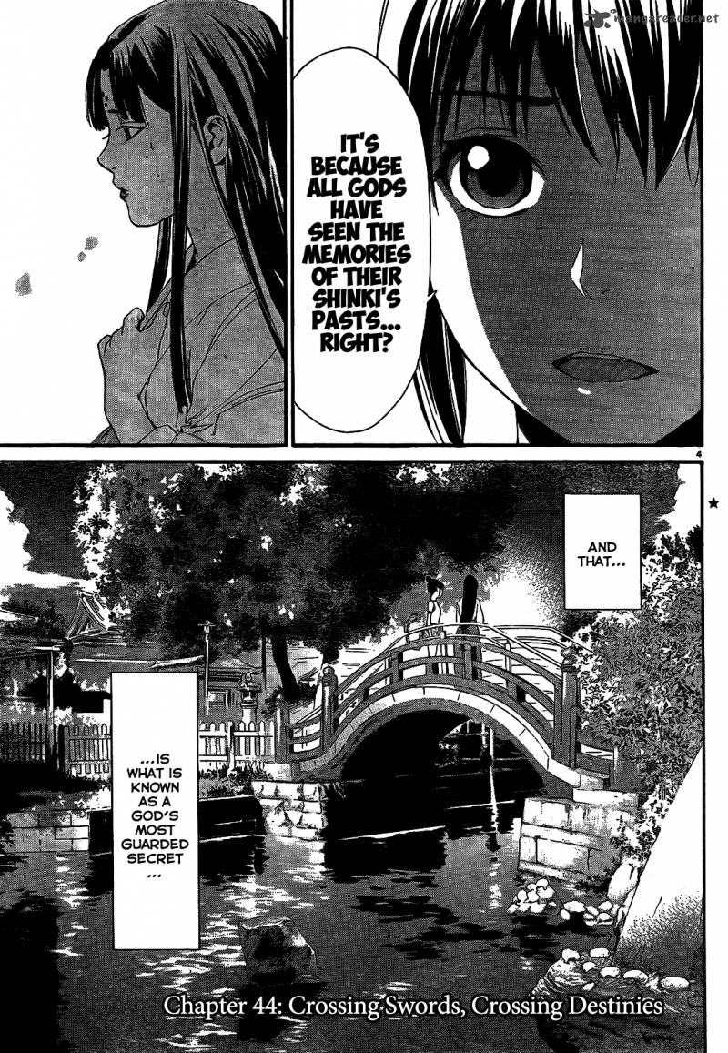 Noragami Chapter 44 Page 6