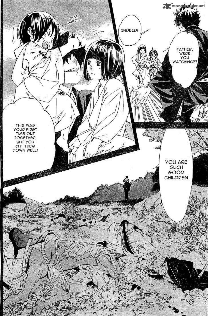 Noragami Chapter 46 Page 12