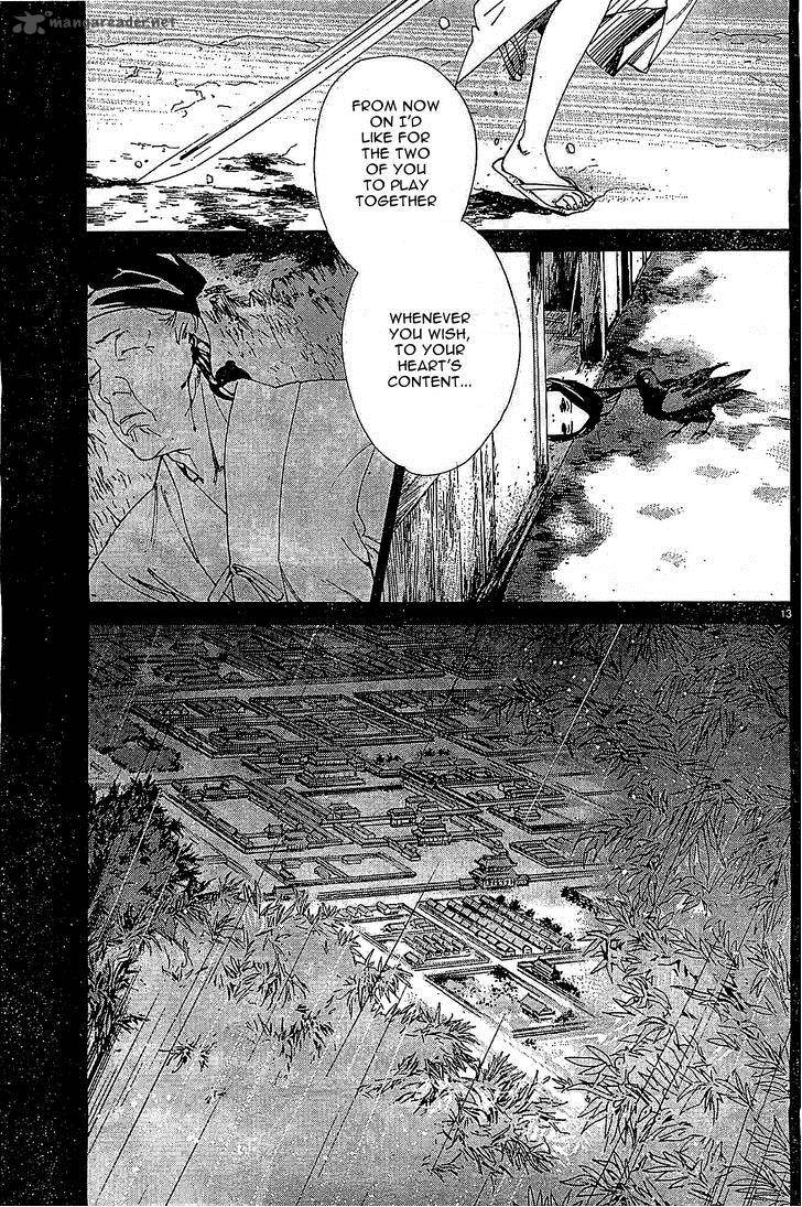 Noragami Chapter 46 Page 13