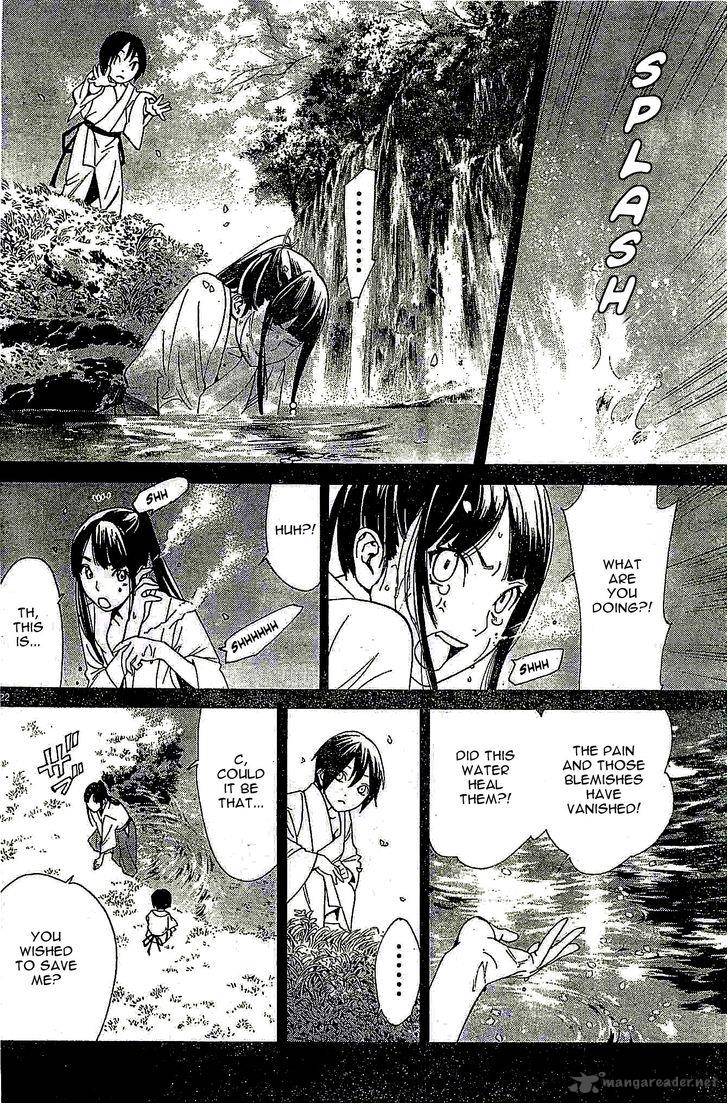 Noragami Chapter 46 Page 22
