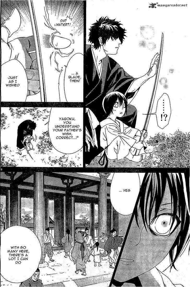 Noragami Chapter 46 Page 8