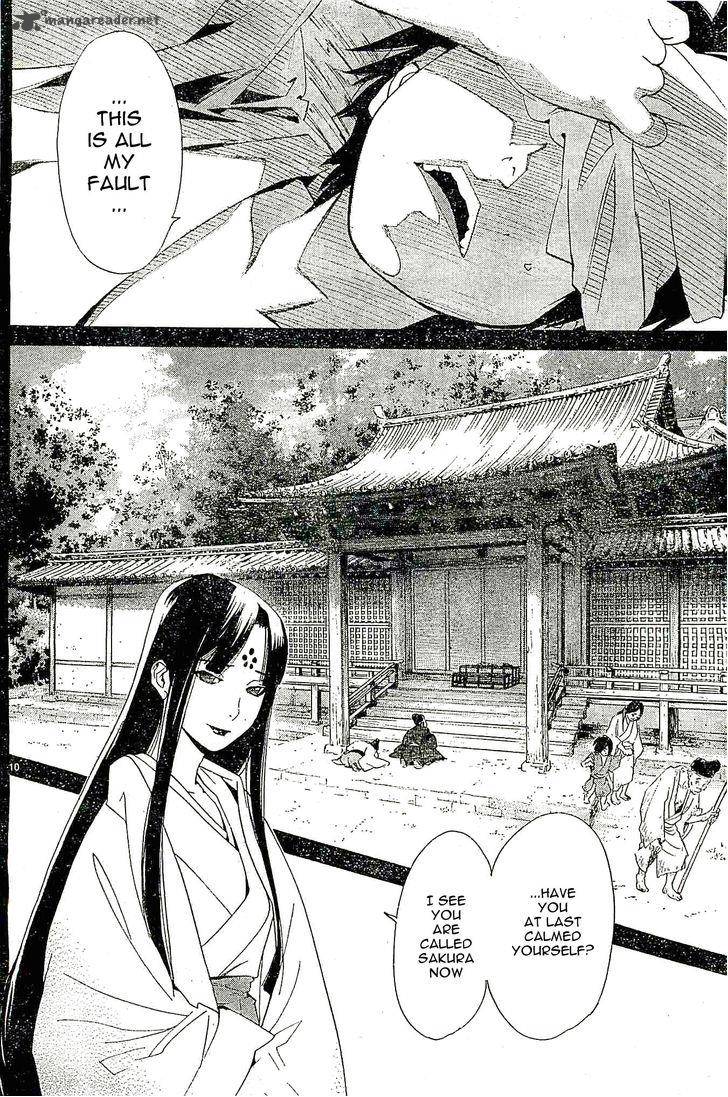 Noragami Chapter 47 Page 10