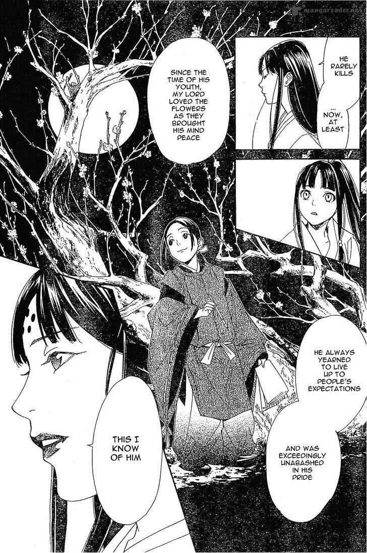 Noragami Chapter 47 Page 13