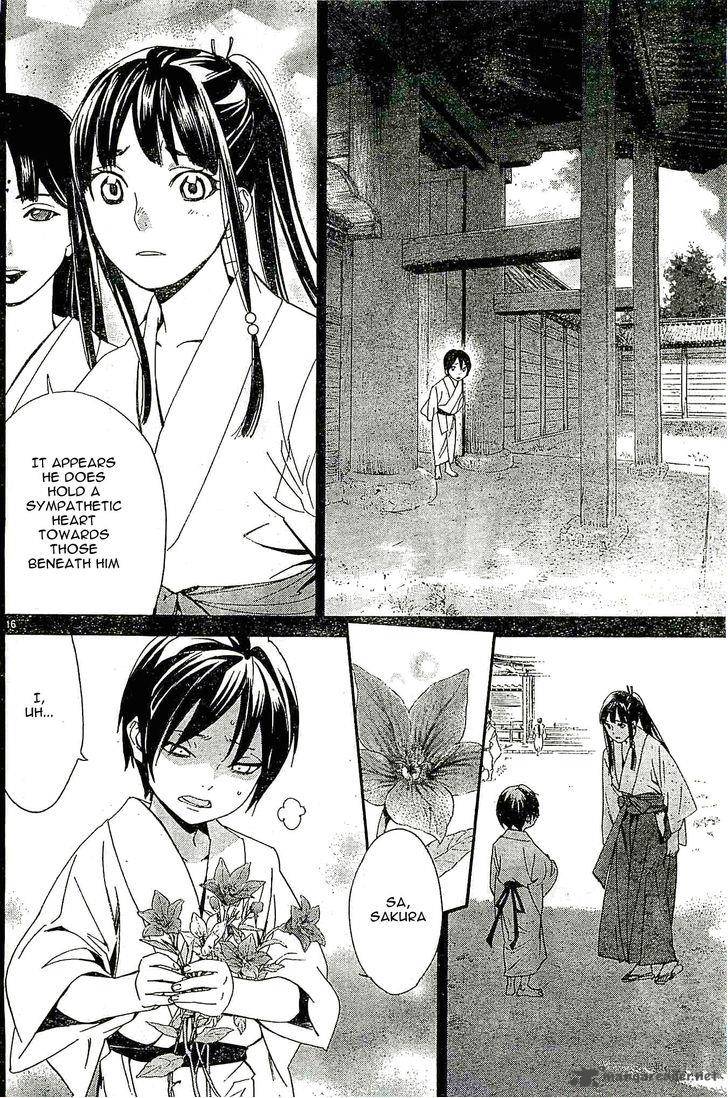 Noragami Chapter 47 Page 16