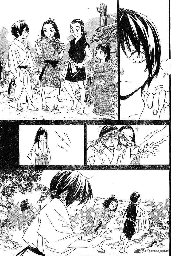 Noragami Chapter 47 Page 19