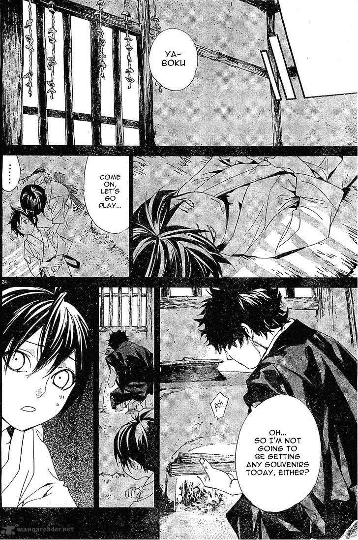 Noragami Chapter 47 Page 24