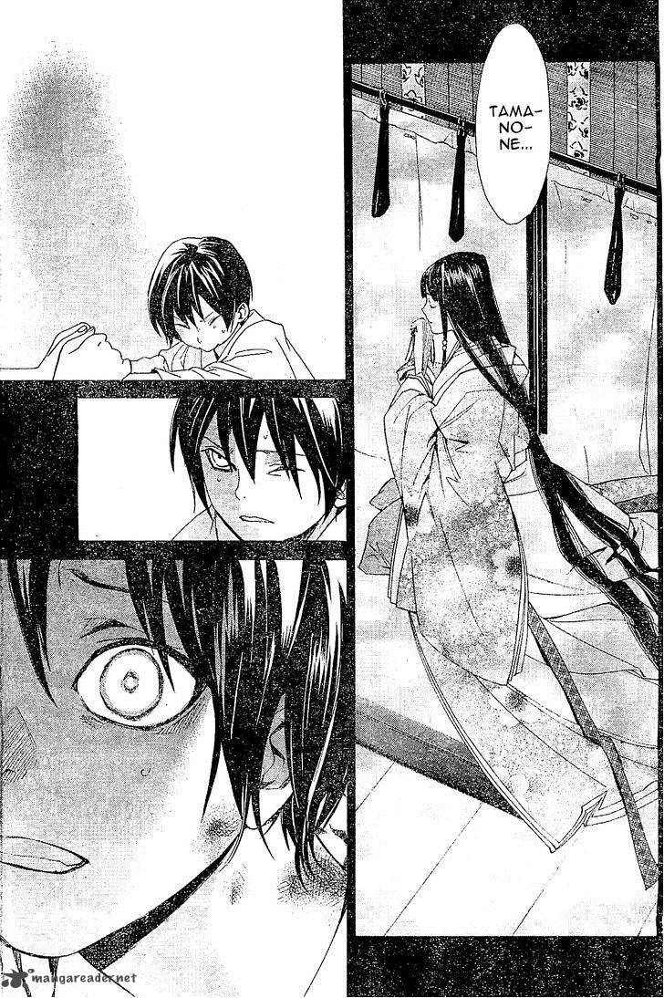 Noragami Chapter 47 Page 41