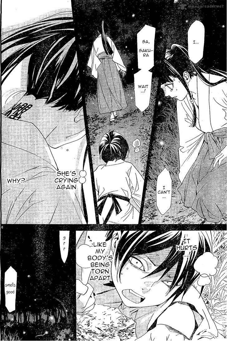 Noragami Chapter 47 Page 6