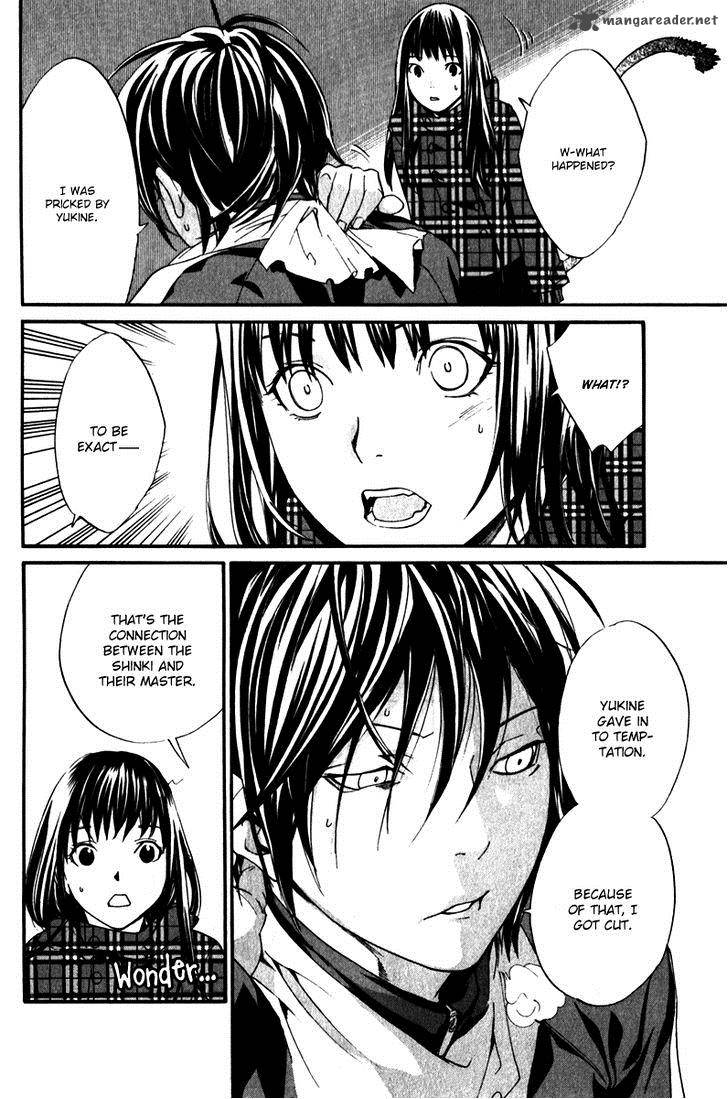Noragami Chapter 5 Page 16