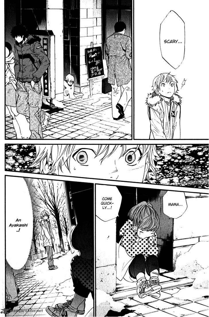 Noragami Chapter 5 Page 21