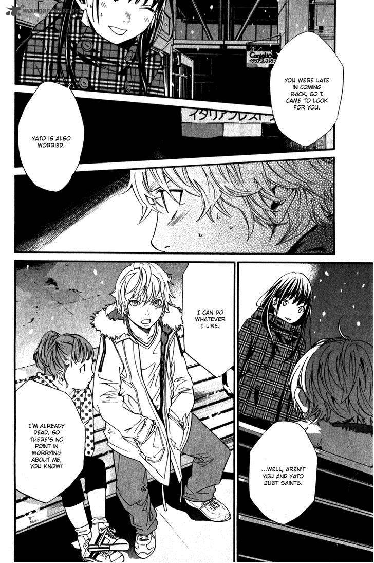 Noragami Chapter 5 Page 29