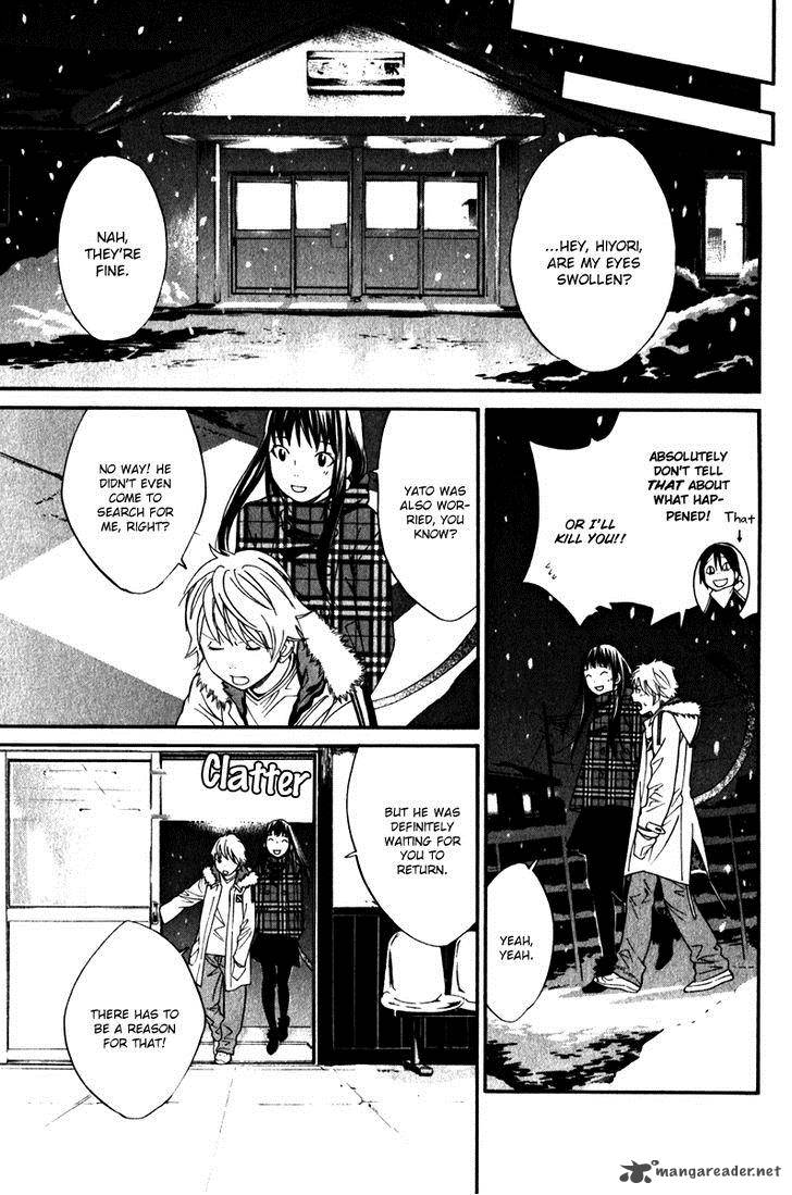 Noragami Chapter 5 Page 42