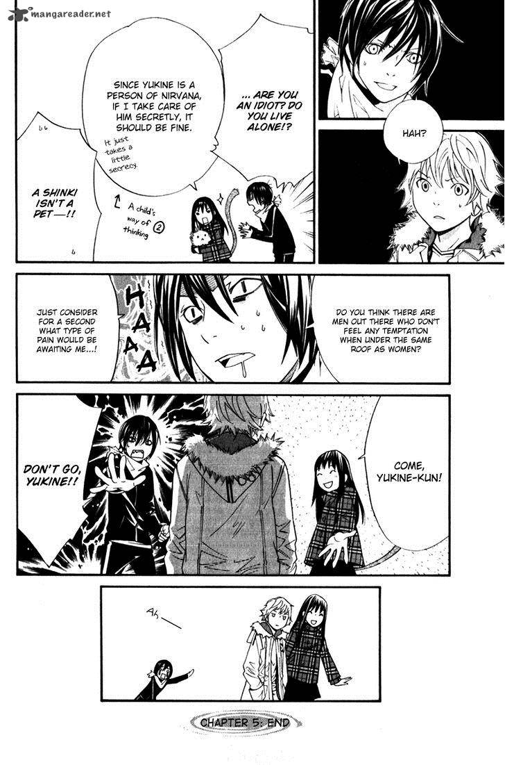 Noragami Chapter 5 Page 45