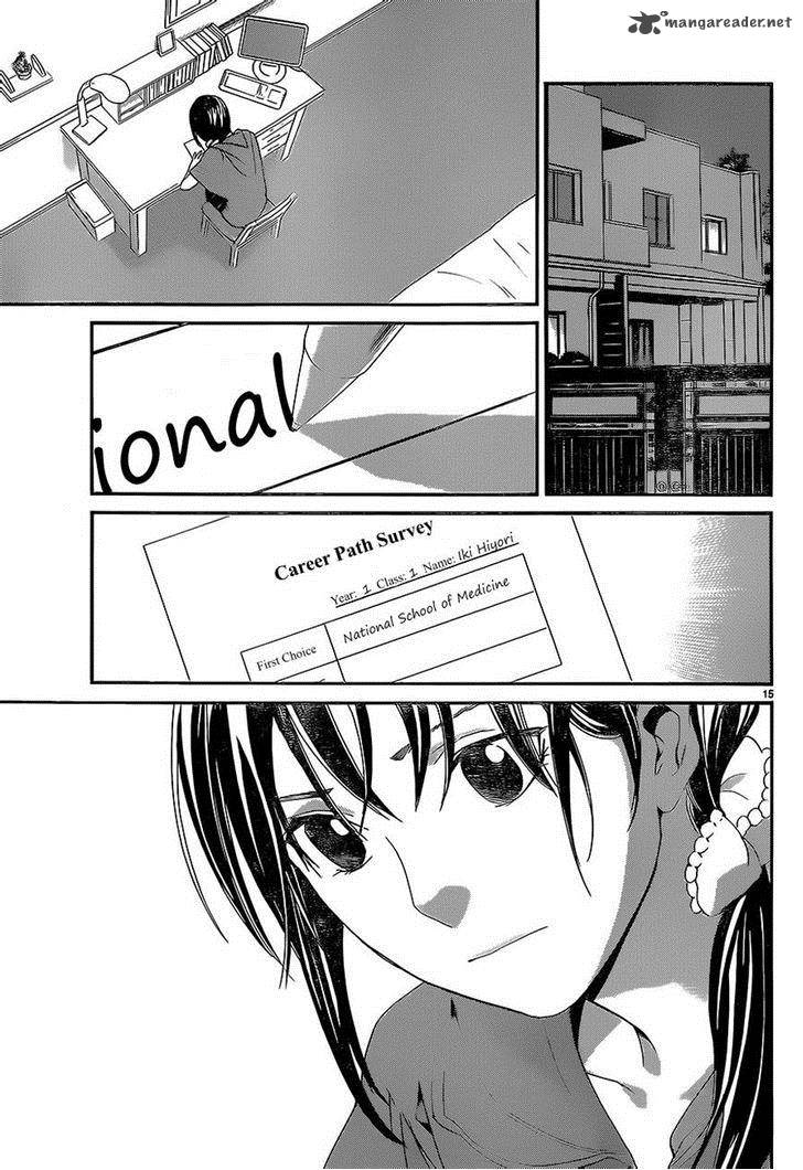 Noragami Chapter 52 Page 15